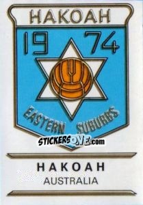 Figurina Hakoah