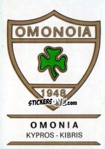 Figurina Omonia