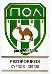 Sticker Pezoporikos
