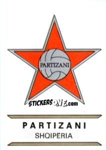 Figurina Partizani