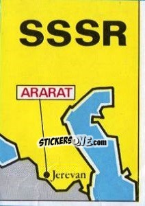 Sticker Map of USSR - Badges football clubs n. 268 - Panini