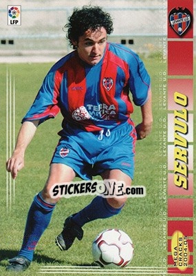 Sticker Servulo - Liga 2004-2005. Megacracks - Panini
