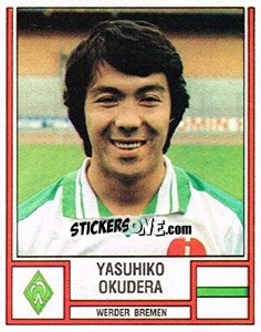 Cromo Yasuhiko Okudera - German Football Bundesliga 1981-1982 - Panini