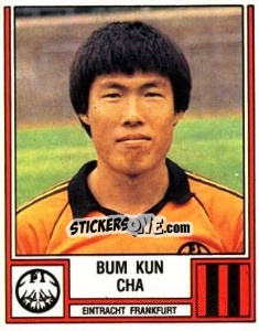 Figurina Bum Kun Cha - German Football Bundesliga 1981-1982 - Panini