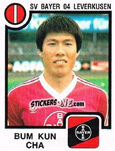 Sticker Bum Kun Cha - German Football Bundesliga 1983-1984 - Panini