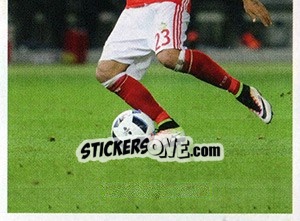 Sticker Arturo Vidal - FC Bayern München 2016-2017 - Panini