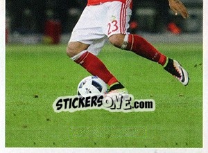 Sticker Arturo Vidal - FC Bayern München 2016-2017 n. 118 - Panini