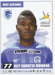 Cromo Ally Samatta Mbwana - Belgian Pro League 2016-2017 - Panini