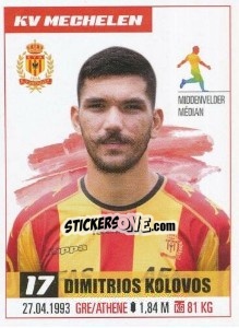 Figurina Dimitris Kolovos - Belgian Pro League 2016-2017 - Panini