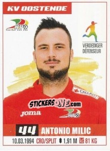 Figurina Antonio Milic - Belgian Pro League 2016-2017 - Panini