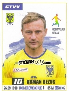 Sticker Roman Bezus - Belgian Pro League 2016-2017 - Panini