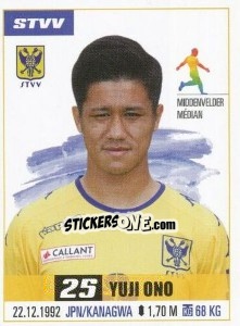 Sticker Yuji Ono - Belgian Pro League 2016-2017 n. 303 - Panini