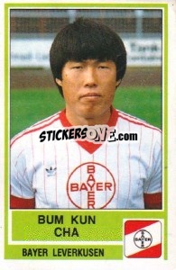 Figurina Bum Kun Cha - German Football Bundesliga 1984-1985 - Panini