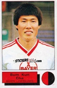 Sticker Bum Kun Cha - German Football Bundesliga 1985-1986 - Panini