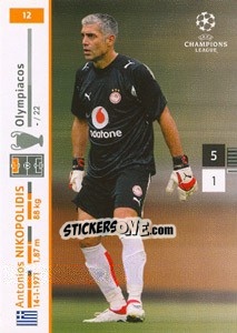 Sticker Antonios Nikopolidis - UEFA Champions League 2007-2008. Trading Cards Game - Panini