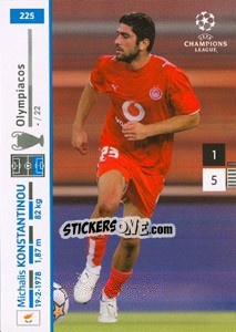 Sticker Michalis Konstantinou - UEFA Champions League 2007-2008. Trading Cards Game n. 225 - Panini