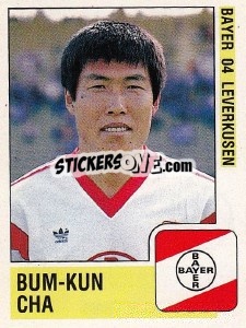 Sticker Bum-Kun Cha - German Football Bundesliga 1988-1989 - Panini