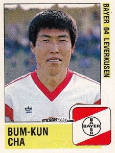 Sticker Bum-Kun Cha