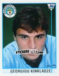 Sticker Georgi Kinkladze - Premier League Inglese 1995-1996 - Merlin