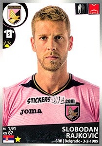 Sticker Slobodan Rajkovic - Calciatori 2016-2017 n. 371 - Panini