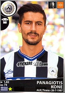 Sticker Panagiotis Kone - Calciatori 2016-2017 n. 548 - Panini