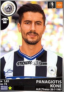 Figurina Panagiotis Kone - Calciatori 2016-2017 - Panini