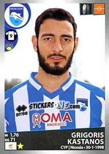 Sticker Grigoris Kastanos - Calciatori 2016-2017 n. M40 - Panini