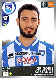 Cromo Grigoris Kastanos - Calciatori 2016-2017 - Panini