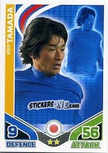Sticker Keiji Tamada - England 2010. Match Attax n. 154 - Topps