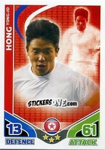 Sticker Hong Yong-Jo - England 2010. Match Attax - Topps