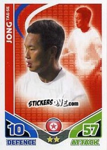 Sticker Jong Tae-Se - England 2010. Match Attax n. 158 - Topps