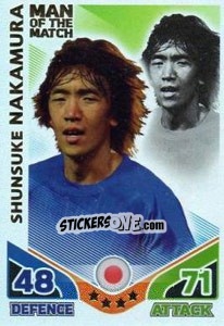 Sticker Shunsuke Nakamura - England 2010. Match Attax - Topps