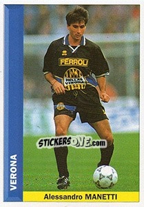 Figurina Alessandro Manetti - Pianeta Calcio 1996-1997 - Ds