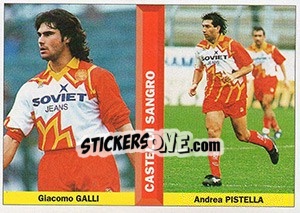 Sticker Giacomo Galli / Andrea Pistella - Pianeta Calcio 1996-1997 n. 384 - Ds