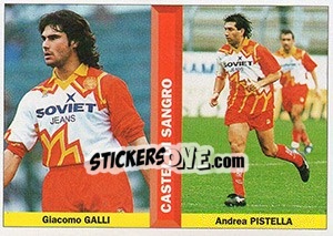 Figurina Giacomo Galli / Andrea Pistella - Pianeta Calcio 1996-1997 - Ds