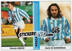 Sticker Renato Greco / Dario Di Giannatale - Pianeta Calcio 1996-1997 n. 480 - Ds