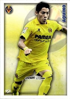 Cromo Aquino - Las Fichas Quiz De La Liga 2014-2015 n. 151a - Mundicromo