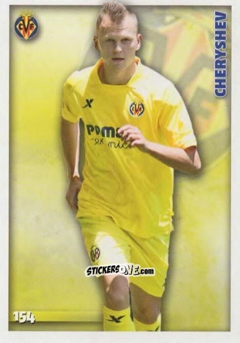 Sticker Cherysev - Las Fichas Quiz De La Liga 2014-2015 n. 154 - Mundicromo