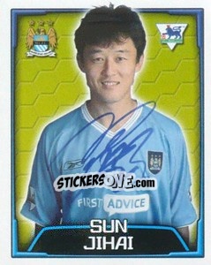 Cromo Sun Jihai - Premier League Inglese 2003-2004 - Merlin