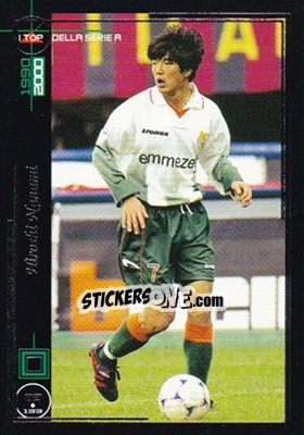 Sticker Nanami Hiroshi - I Top Della Serie A 1990-2000 n. 83 - Panini
