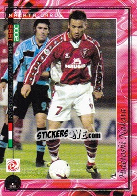 Sticker Perugia vs Lazio - I Top Della Serie A 1990-2000 n. N16 - Panini