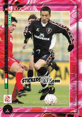 Sticker Piacenza vs Perugia - I Top Della Serie A 1990-2000 n. N17 - Panini