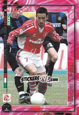 Sticker Internazionale vs Perugia - I Top Della Serie A 1990-2000 n. N19 - Panini