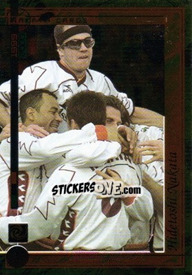 Figurina Perugia vs Roma - I Top Della Serie A 1990-2000 n. N25 - Panini