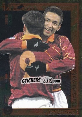 Figurina Roma vs Fiorentina - I Top Della Serie A 1990-2000 n. N26 - Panini