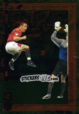 Figurina Roma vs Udinese - I Top Della Serie A 1990-2000 n. N32 - Panini