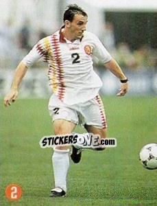 Sticker Ferrer - Euro 96 n. 80 - TV 7 DIAS