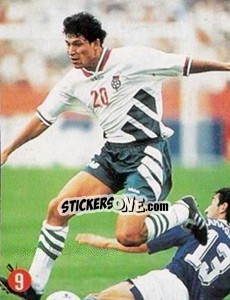 Sticker Balakov - Euro 96 n. 101 - TV 7 DIAS