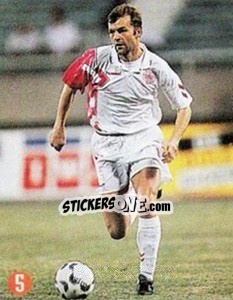 Cromo Hogh - Euro 96 n. 189 - TV 7 DIAS