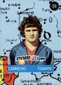 Figurina Camacho - Euro 84 - Mabilgrafica